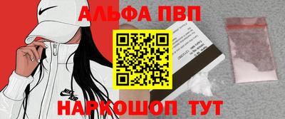 МДМА Ирбит