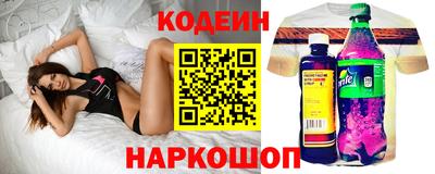 ПСИЛОЦИБИНОВЫЕ ГРИБЫ Ипатово