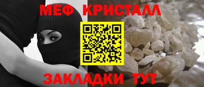 ПСИЛОЦИБИНОВЫЕ ГРИБЫ Ипатово