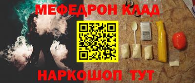 таблы Изобильный