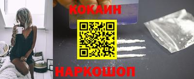 меф VHQ Кандалакша