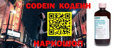 МДМА Ирбит