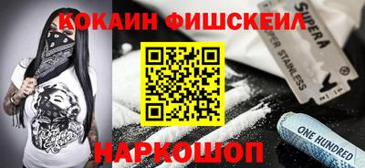 таблы Изобильный