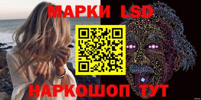 таблы Изобильный
