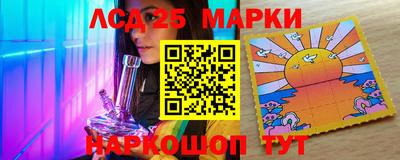 ПСИЛОЦИБИНОВЫЕ ГРИБЫ Ипатово
