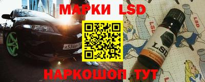таблы Изобильный