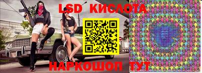 ПСИЛОЦИБИНОВЫЕ ГРИБЫ Ипатово