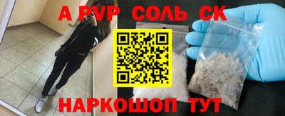 ПСИЛОЦИБИНОВЫЕ ГРИБЫ Ипатово
