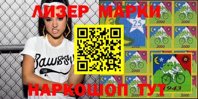 МДМА Ирбит