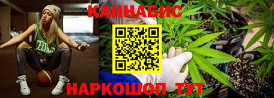 таблы Изобильный