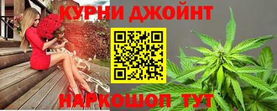 МДМА Ирбит