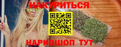 таблы Изобильный