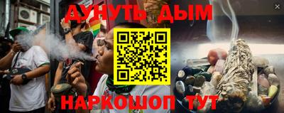 таблы Изобильный