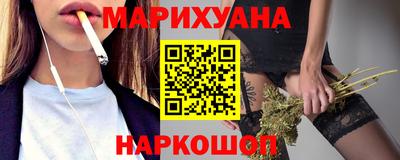 ПСИЛОЦИБИНОВЫЕ ГРИБЫ Ипатово