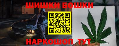 ПСИЛОЦИБИНОВЫЕ ГРИБЫ Ипатово