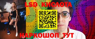 ПСИЛОЦИБИНОВЫЕ ГРИБЫ Ипатово