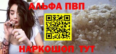 МДМА Ирбит