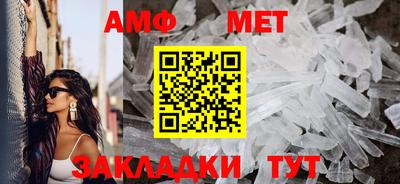 ПСИЛОЦИБИНОВЫЕ ГРИБЫ Ипатово