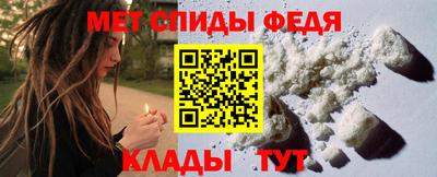 таблы Изобильный
