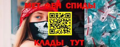 ПСИЛОЦИБИНОВЫЕ ГРИБЫ Ипатово