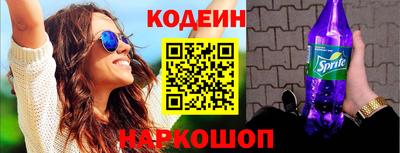 таблы Изобильный