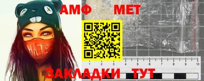 МДМА Ирбит