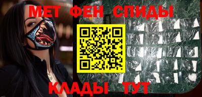 ПСИЛОЦИБИНОВЫЕ ГРИБЫ Ипатово