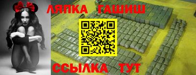 МДМА Ирбит