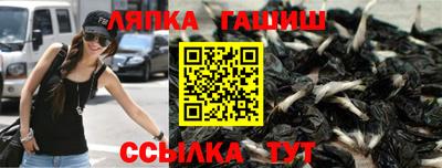 таблы Изобильный