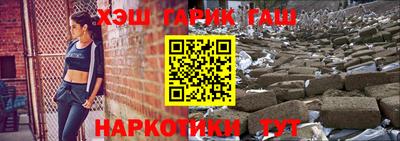 таблы Изобильный