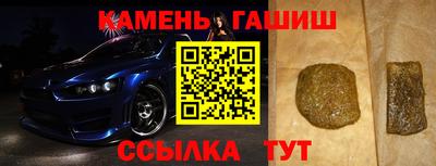 МДМА Ирбит