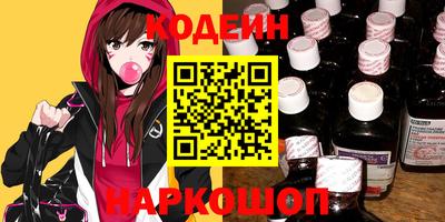 МДМА Ирбит