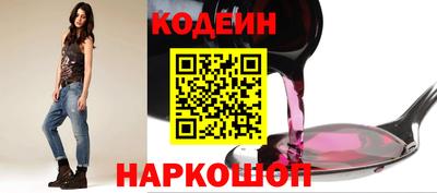 МДМА Ирбит