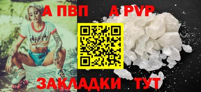 ПСИЛОЦИБИНОВЫЕ ГРИБЫ Ипатово